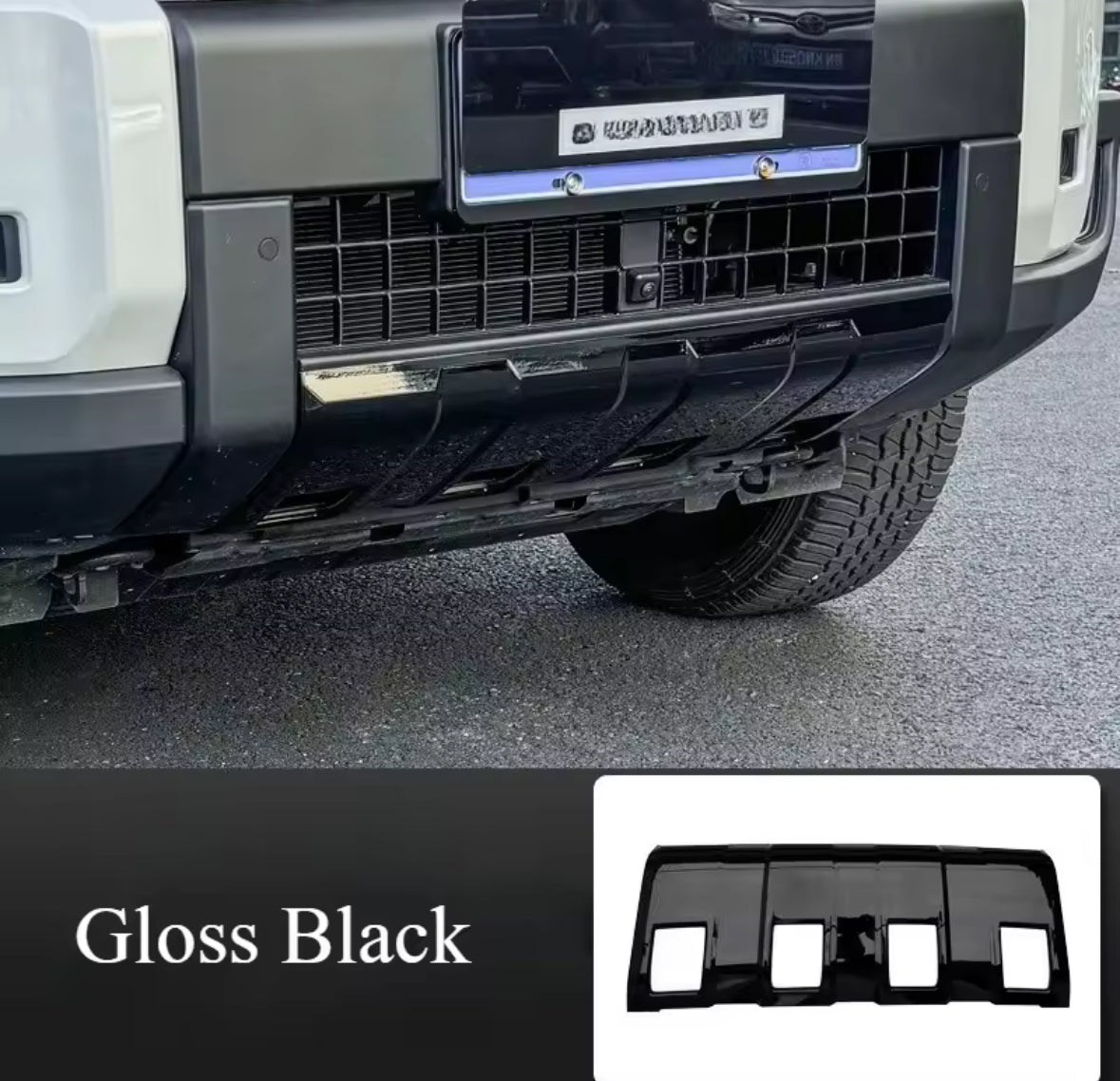 Toyota Prado 250 - Lower Bumper Cover