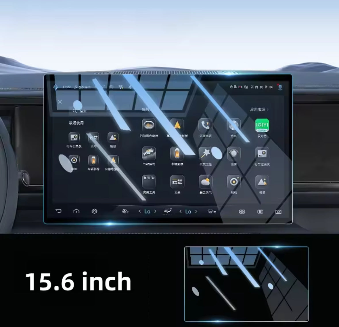 BYD SHARK - Tempered Glass Screen Protector